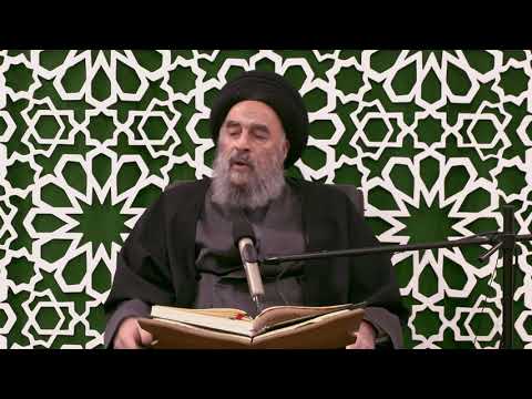 ق د أ ف ل ح م ن ز ك اه ا ٩ و ق د خ اب م ن د س اه ا ١٠ للمرجع الديني السيد المدرسي