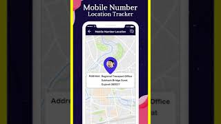 Mobile Number To Location Finder screenshot 5