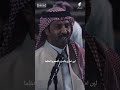 يادارنا يادار سلمان ومحمد 