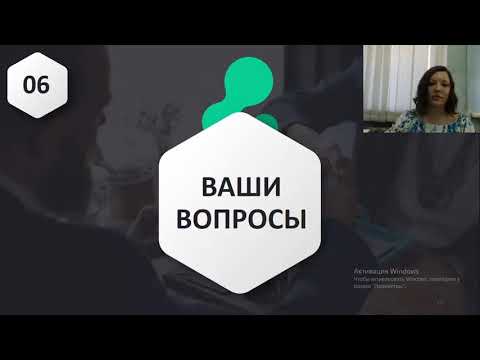 Вебинар "Подросток и экзамены: как помочь ребенку справиться со стрессом?"