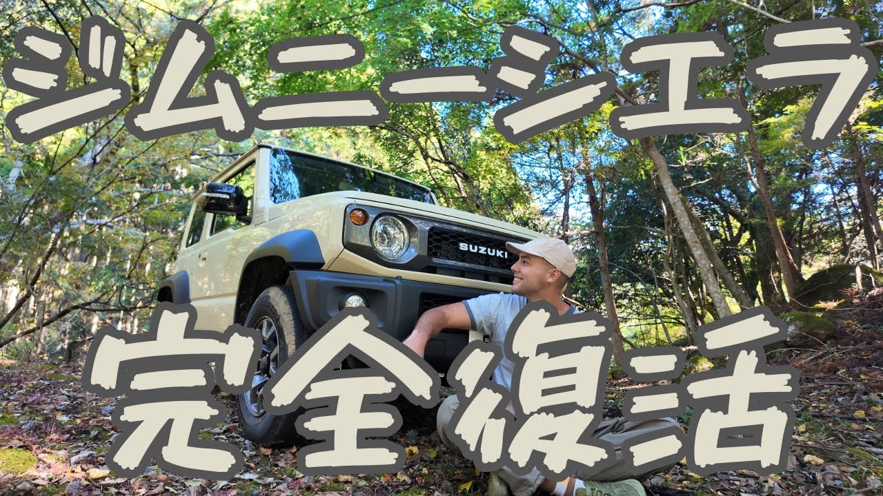 maxresdefault.jpg