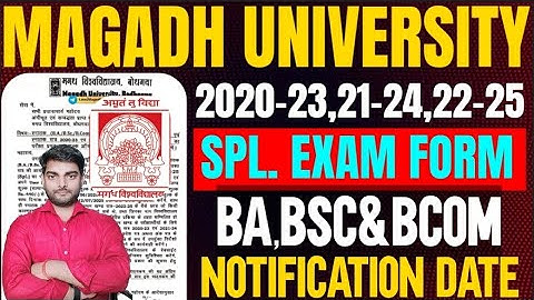 Pending/Promote Students Exam form 2020-23,21-24,22-25 | Magadh University Pending Exam Form Apply