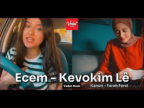 Kevokim lê (Kurdısh remix) Ecem - prod.by Vedat Music