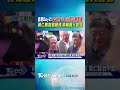 逛展Day2! COMPUTEX首站衝鴻海　黃仁勳抱劉揚瑋、揹機器人娃包｜TVBS新聞 @TVBSNEWS01