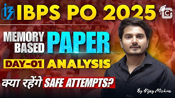 IBPS PO 2025 Memory Based Paper Quant | Day 1 IBPS PO Analysis  by Vijay Mishra