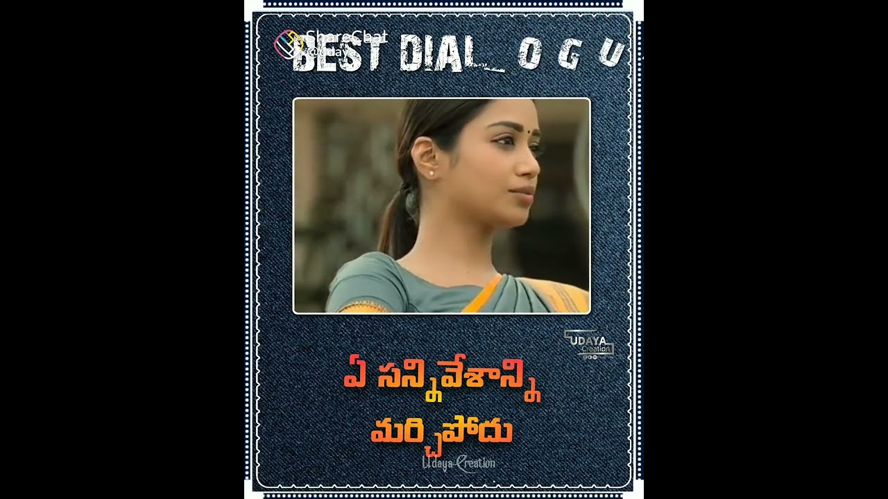 Karma whatsapp status telugu | karma follows | Tit for Tat | Karma telugu whatsapp status | telugu