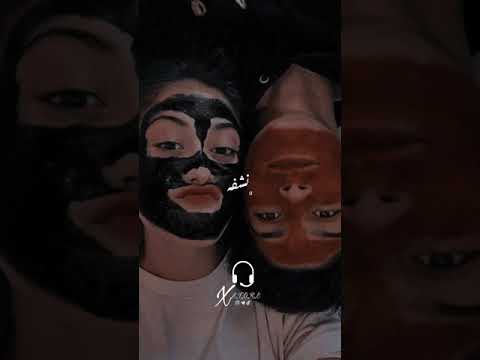 كل الناس بوجي الا انتي طمطم