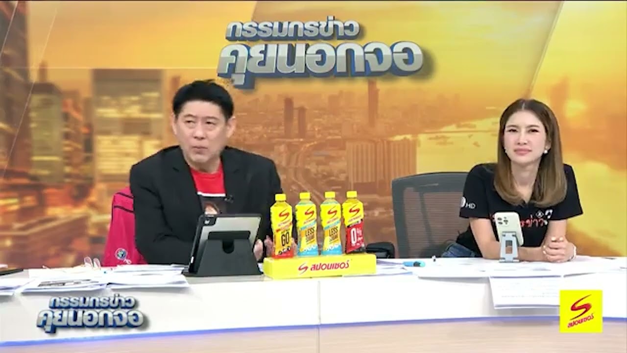 สั่งรื้อเพิงพักเขมร สร้างผิดกฎหมายในไทย กับ ปัญหาวุ่นๆ ของแรงงานกัมพูชา