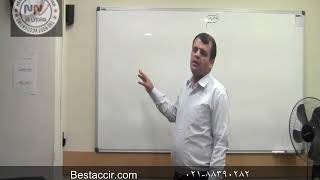 آموزش حسابداری از پایه - ماهیت حسابها