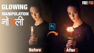 Glowing photo manipulation tutorial in Nepali | Nepali  photo manipulation tutorial screenshot 1
