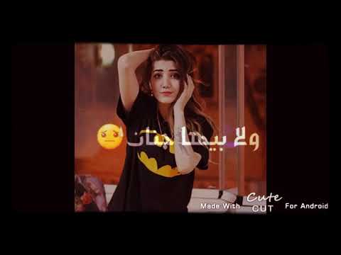 ذاك من ءاك اليوافي بهلزمان بنوته صاكه 