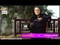 Watch We asked #AsmaAbbas the message she wants to convey to the parents Online In Hd