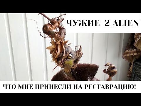 ЧУЖИЕ АВТОРСКИЕ КУКЛЫ