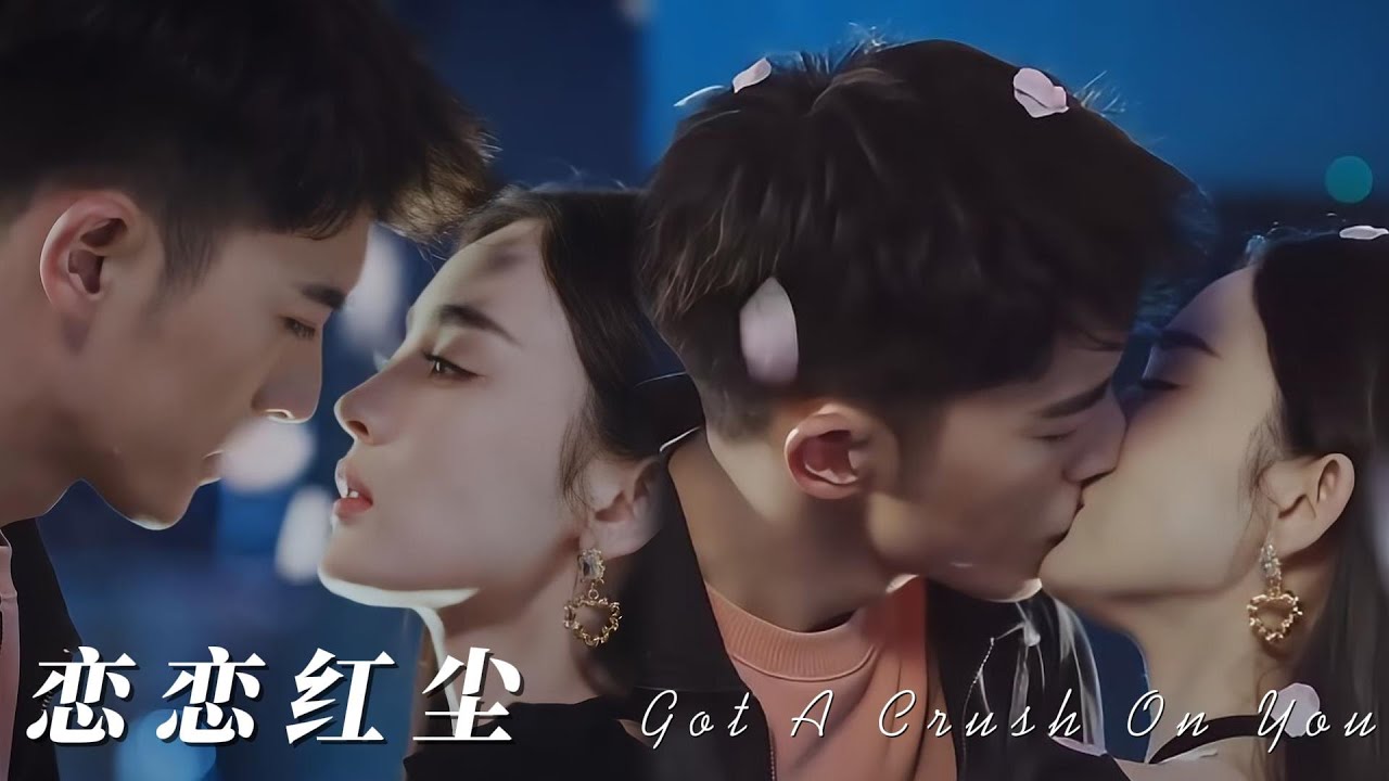 Поцелуй под цветущей вишней. Захватывающий поцелуй в квест-комнате.