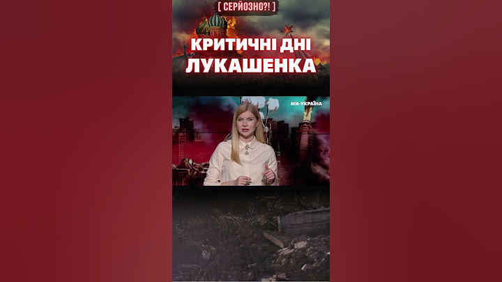 У Лукашенко КРИТИЧЕСКИЕ ДНИ, а Азаренок готовит надгробную речь! / СЕРЬЕЗНО?!