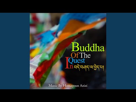 مراسم پایانی