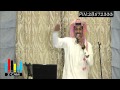 الفنان ابراهيم السلطان نعم نعم حفله خاصه 2014 
