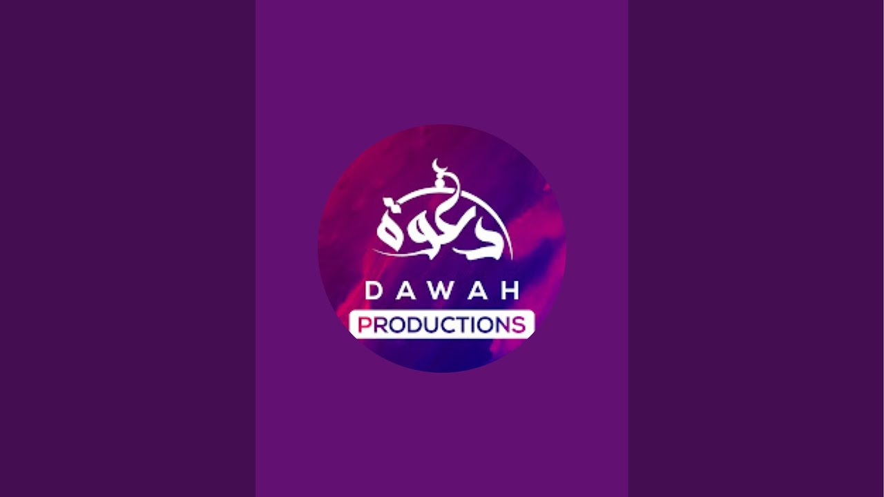 Bayaan & Zikr | Orlando Florida | 01/16/2026