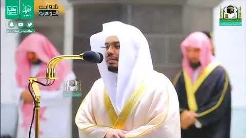 "حين يُتلى القرآن بصوت ياسر الدوسري… تشعر أن سورة مريم تُربّت على قلبك."