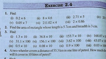 Class 7th maths l Exercise 2.4 l Chapter 2 l Fraction and decimal l NCERT l Solution l Carb Academy
