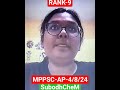 #MPPSC-ASSISTANT_PROFESSOR_CHEMISTRY=4/8/24=17/11/25-SELECTED/#SUMEDHA_GUPTA_M.Sc-IIT/#STATE_RANK--9