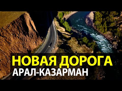 Бейне: Chryslerin жол талғамайтын көлігі бар ма?