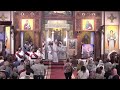 صلاة القداس الالهي - مباشر - الخميس 28 مايو 2026 - كنيسة مارمرقس