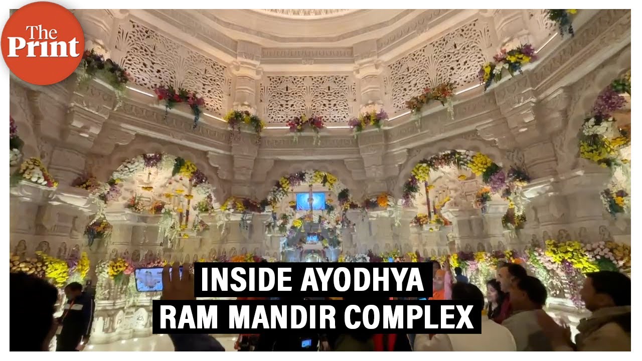 Glimpse of Ayodhya Ram Mandir: Devotees queue up - YouTube