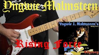 Yngwie Malmsteen - Rising Force - Cover | Dannyrock