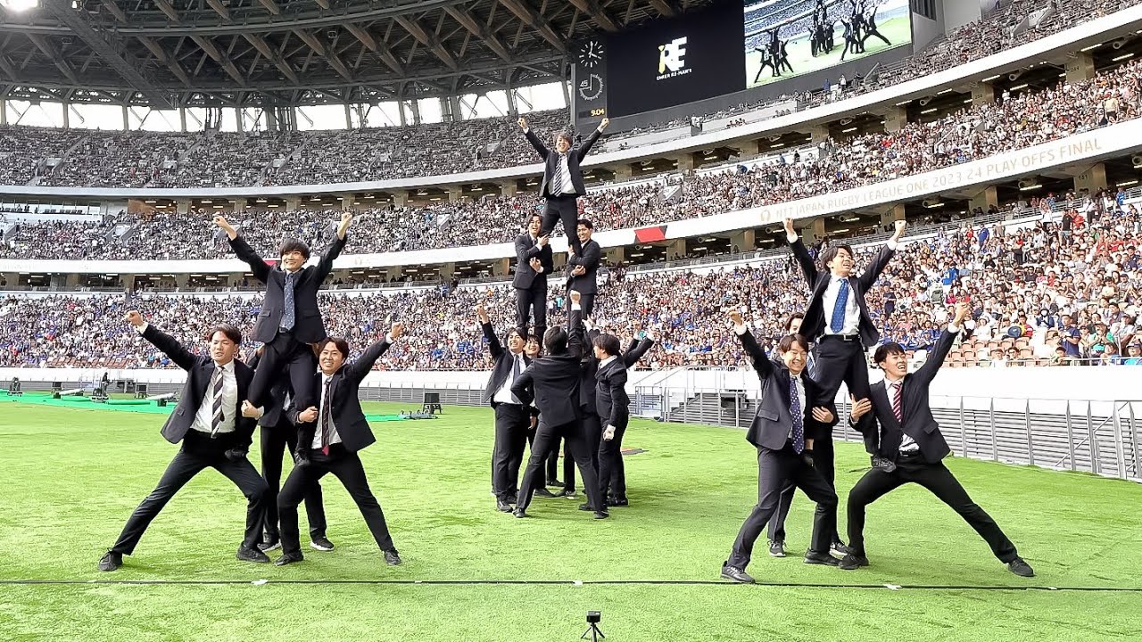 【Cheer Re-Man's(チアリーマンズ)演技動画】ラグビー NTTリーグワン決勝 ハーフタイム演技