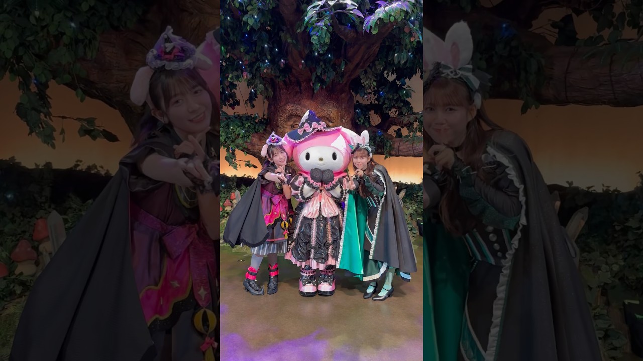 マイメロディ ちゃん🩷×よしこい🩷💚＝#超最強 ❣️ありがとうご