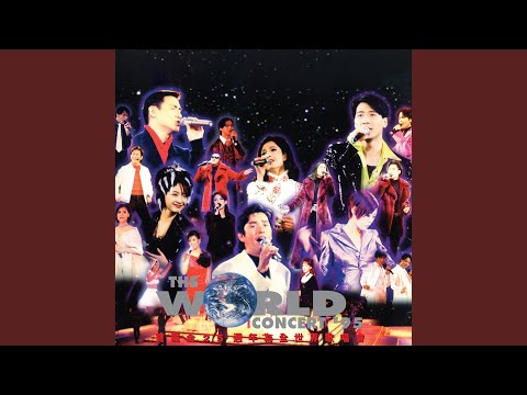 YouTube पर 鄧麗君金曲: 忘記他/ 月亮代表我的心/ 我祇在乎你/ 小城故事/... देखें
