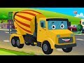 truk mixer semen untuk anak-anak | pembentukan dan penggunaan | Cement Mixer | Educational Vehicles