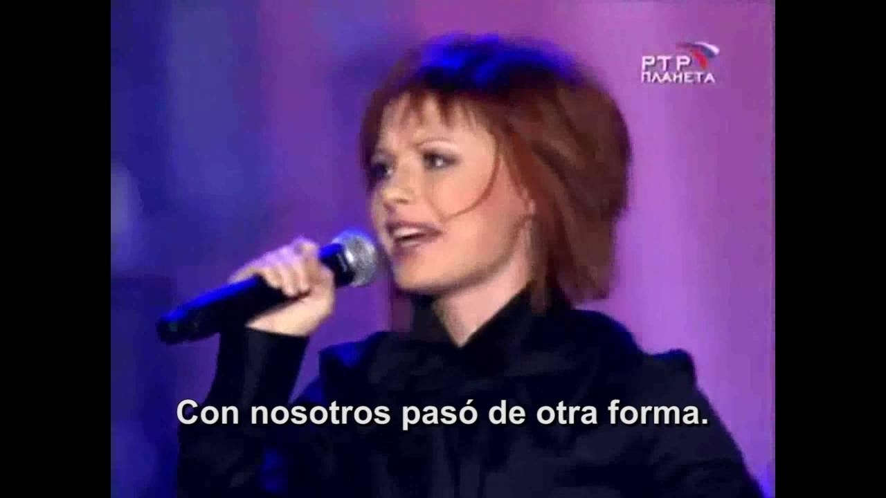 Песня савичевой никак. Савичева 2007. Юля савичева 2006. Песня савичевой никак. Савичева никак.