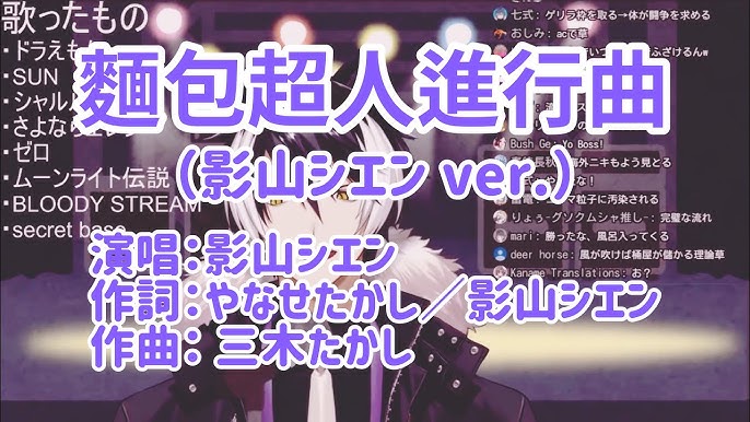 廢片 在吃東西的可愛總帥 Holostars アステル Astel Youtube