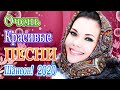 Вот Сборник песни Любимые Хиты Шансона года.2020 💖 Топ песни года 💖 Сборник Новые песни Октябрь 2020