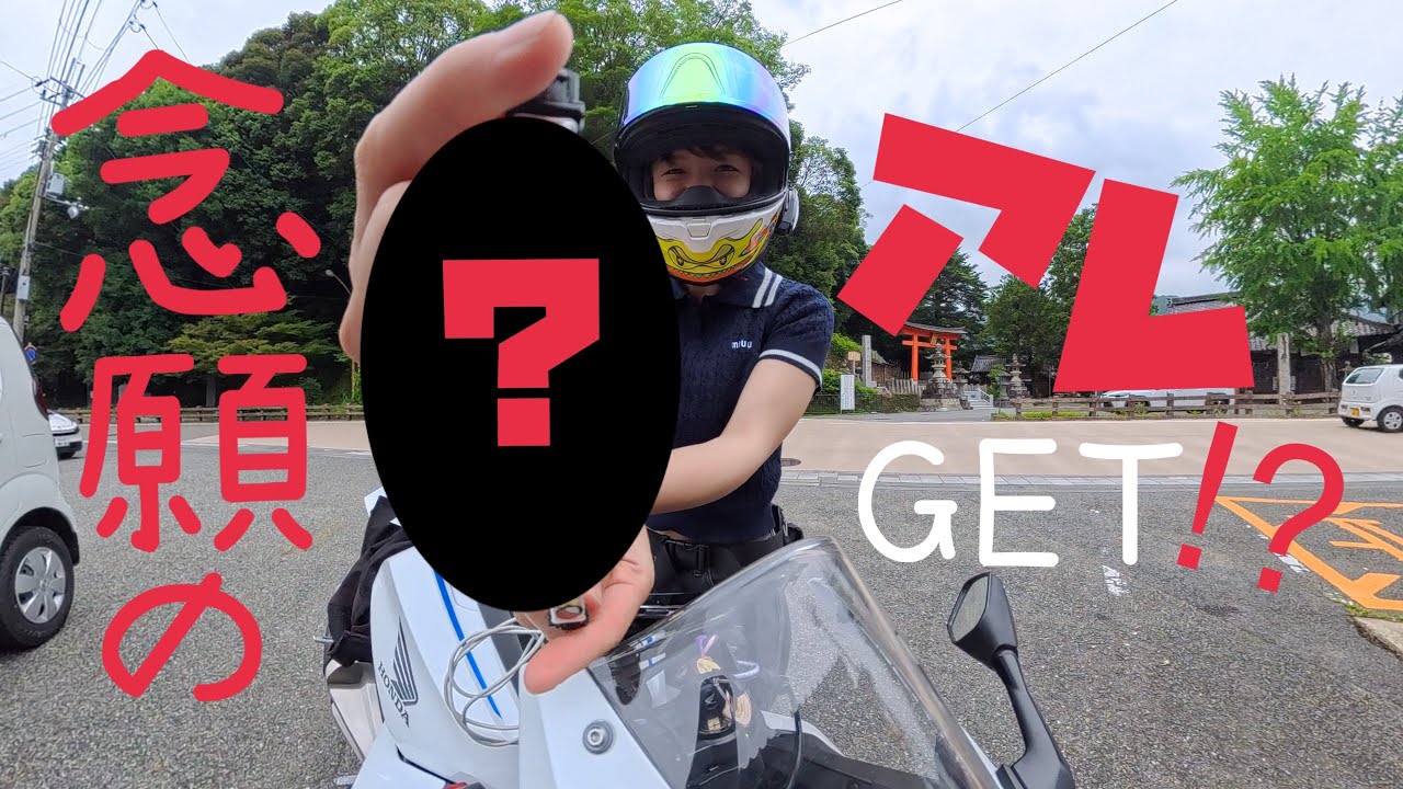 ハッピーバイクさま♡専用ページです ♡さん専用 ♡さん専用 Kawasaki