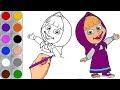 تعلم الرسم والتلوين مع ماشا الجميلة/ learning drawing and coloring with masha for kids