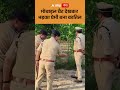 Bareilly Student Murder : मोबाइल चैट देखकर भड़का प्रेमी बना कातिल | ABP GANGA