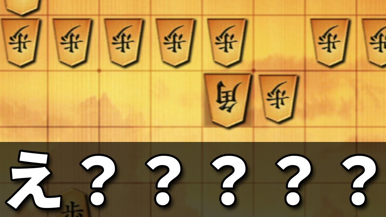 恐怖の級位者がハメ手仕掛けてきたから挑んだ結果wwwww