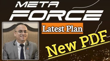 Meta Force Latest Plan with New PDF II Meta Force Latest Update II Force classic Plan 8638515045.