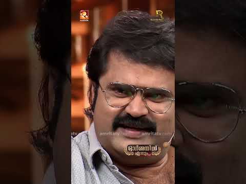 ജലദോഷമായിട്ട് ഞാൻ അന്ന് ഷൂട്ടിന് വരിലാണ് വിളിച്ചു പറഞ്ഞിരുന്നു