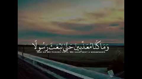 حالة وات ساب رائعة القارئ رائد مفكر صوت ملائكي