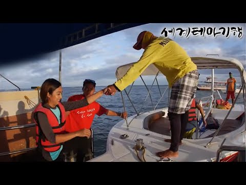 세계테마기행 - 웰컴 투 아일랜드- 푸른 낙원, 필리핀 비사야 제도_#002