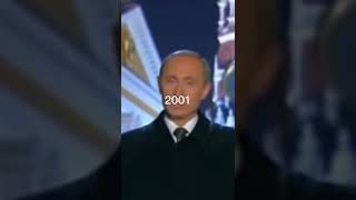 Владимир Путин 🇷🇺 #Путин #Владимирпутин #Putin #Трансформация #Transformation #Russia #Россия