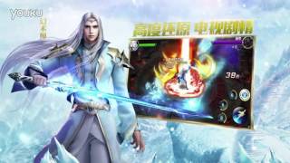 Download Lagu Ost Ice Fantacy MP3 Ost Ice Fantacy