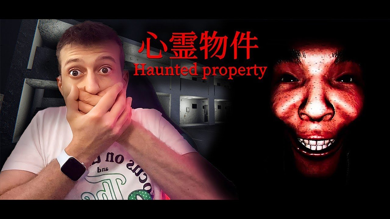 Best Moments | Haunted Property