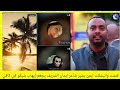 كتمت وانبشكت إيمن بشير شاعر ايمان الشريف يجغم إيهاب شيكو في كافي في القاهرة
