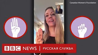 Спасение по жесту из TikTok. Рассказ полицейского