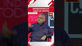 Rakesh Jhunjhunwala’s Take On Cryptocurrency & Why Its Not Viable #shorts #jhunjhunwala screenshot 2